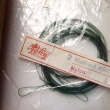 Detail �t�tku.